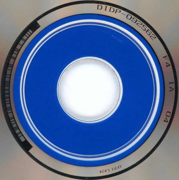Hooverphonic - A New Stereophonic Sound Spectacular | Epic (EK 68010) - 4 Hooverphonic - A New Stereophonic Sound Spectacular | Epic (EK 68010) - 4