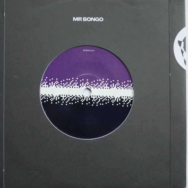 Seyoum Gebreyes & Wallias Band / Wallias Band - Muziqa Muziqa / Muziqawi Silt | Mr Bongo (AFR45.014) - 4