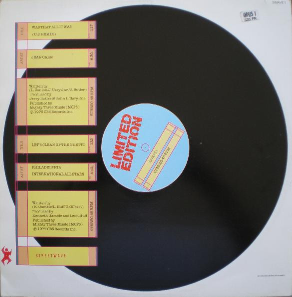 Jean Carn / Philadelphia International All Stars - Was That All It Was / Let's Clean Up The Ghetto | Streetwave (SWAVE 1) - 2