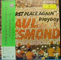 Paul Desmond - "First Place Again" Playboy | Warner Bros. Records (P-7544W) - 4 Paul Desmond - "First Place Again" Playboy | Warner Bros. Records (P-7544W) - 4