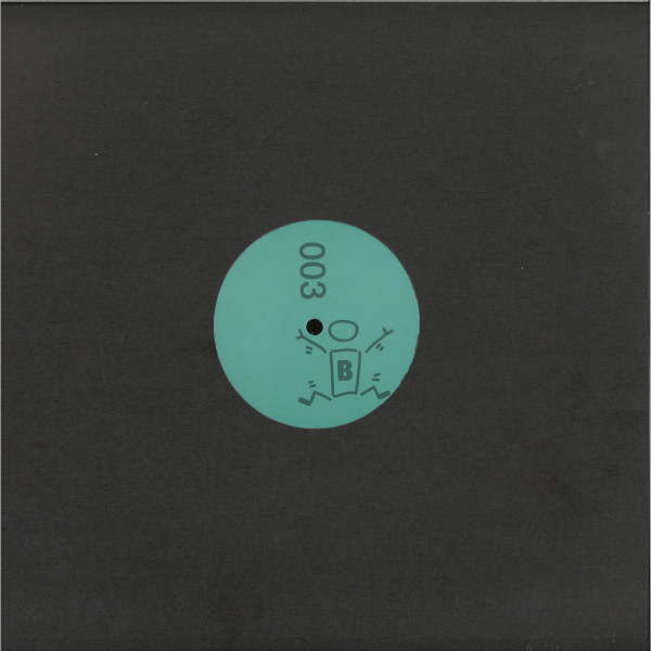 Unknown Artist - Boy / Wanna Get | DSO (DSO003) - 2