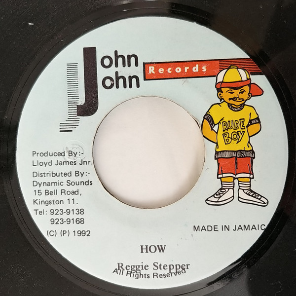 Reggie Stepper - How | John John Records (none) - main