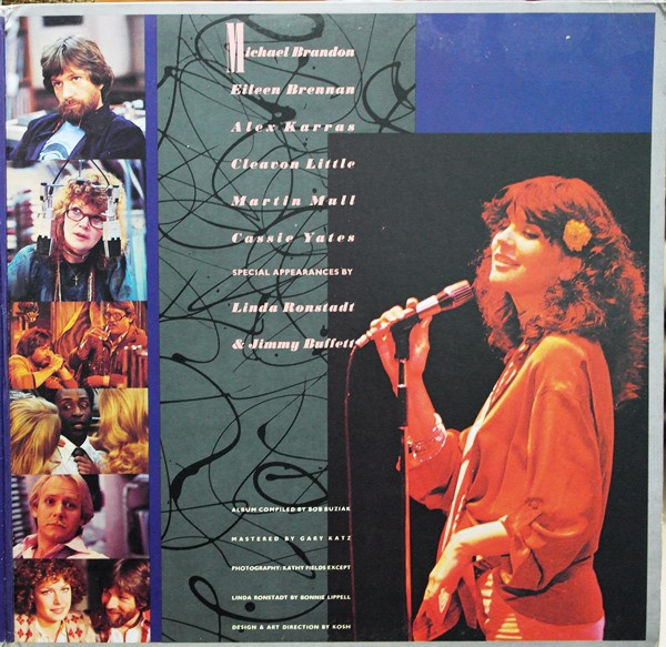 Various - FM (The Original Movie Soundtrack) | MCA Records (MCA2-12000) - 2