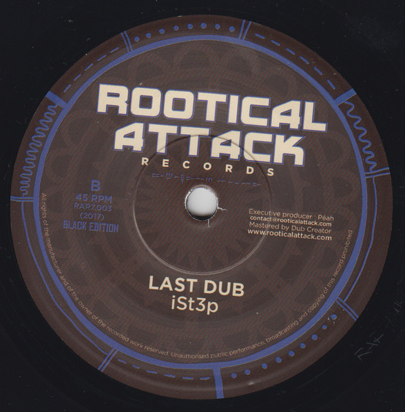 iSt3p - Last Prayer | Rootical Attack Records (RAR7.003) - 2