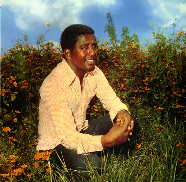 Mahmoud Ahmed - Mahmoud Ahmed | Mississippi/Change Records (MRP-026) - main