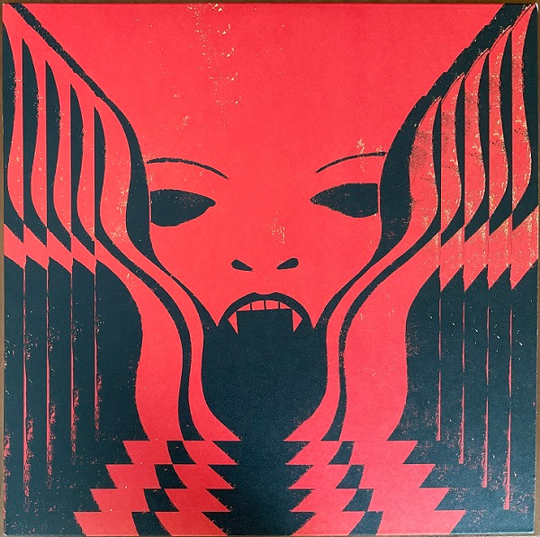 Spoon Vs On-U Sound - Lucifer On The Moon (Spoon Vs On-U Sound) | Matador (OLE1876LP)