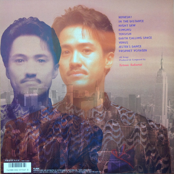 Tetsuo Sakurai = Tetsuo Sakurai - Dewdrops | Invitation (VIH-28251) - 2 Tetsuo Sakurai = Tetsuo Sakurai - Dewdrops | Invitation (VIH-28251) - 2