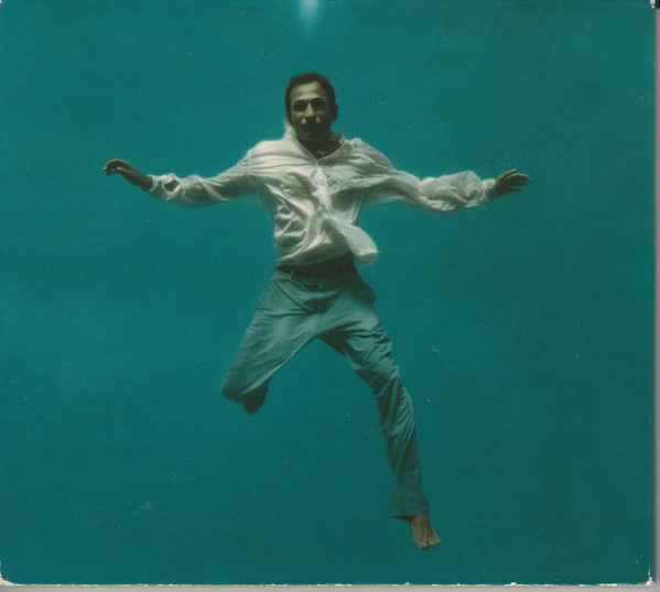 Kmar Gulbenkian - Prénom Betty | Barclay (589726-2) - main