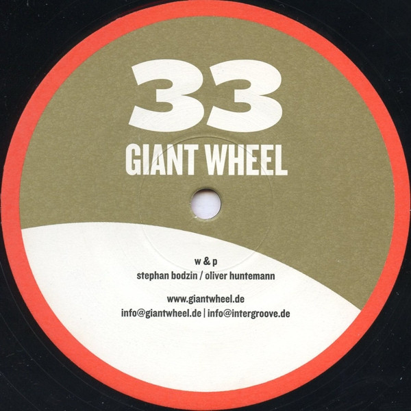H-Man - 51 Poland Street | Giant Wheel (33 GIANT WHEEL) - 3 H-Man - 51 Poland Street | Giant Wheel (33 GIANT WHEEL) - 3