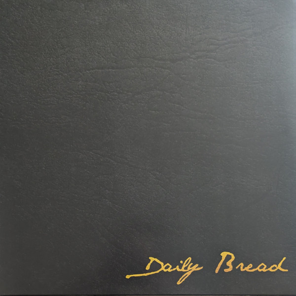 Apollo Brown & Hassaan Mackey - Daily Bread | Mello Music Group (LP-MMG-00019-24)