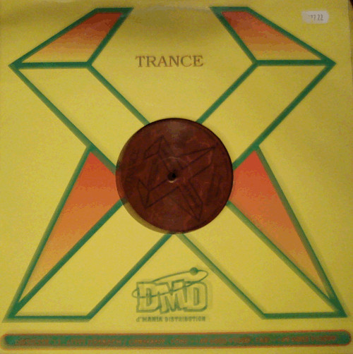 Jupiter - Jupiter | Fog Area Trance (FogTrance 118) - 2 Jupiter - Jupiter | Fog Area Trance (FogTrance 118) - 2