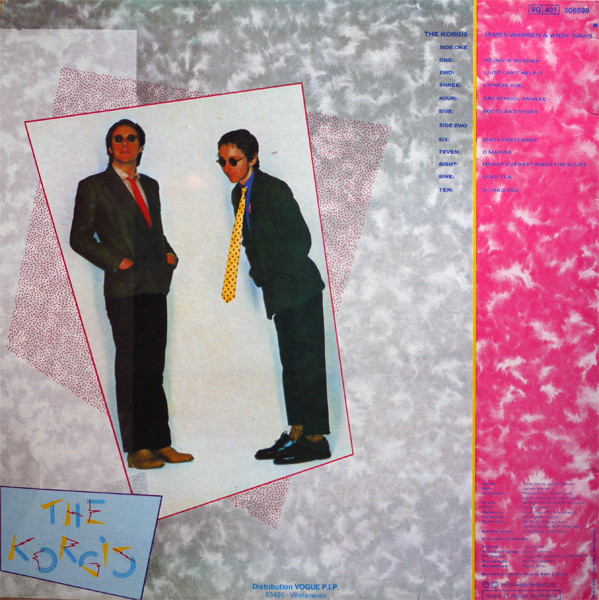 The Korgis - The Korgis | Rialto (508599) - 2