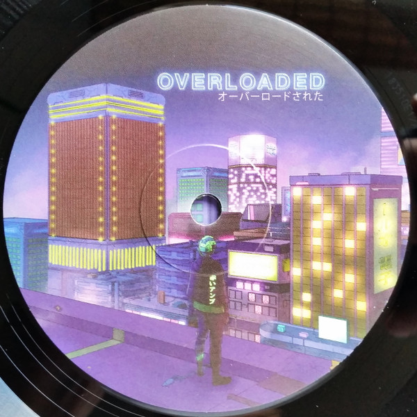 From Fiction - Overloaded | TimeSlave Recordings (none) - 3