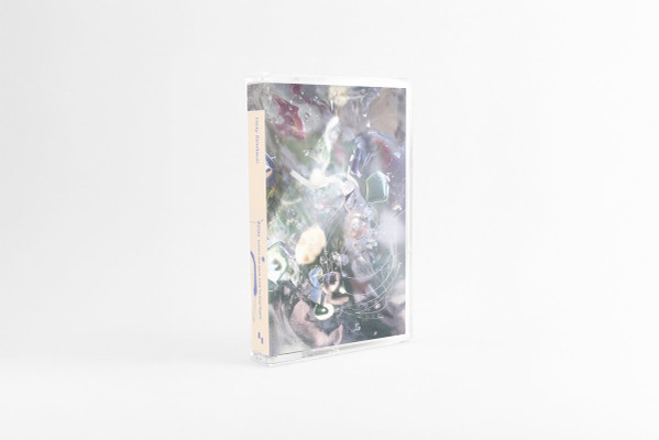 Holy Similaun - Atlas (where the stork took its final flight) | Entangled Visions (EV013) - 2