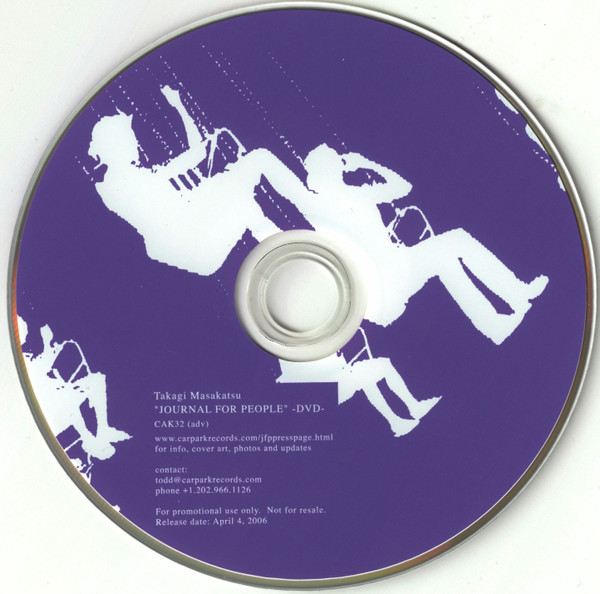 Takagi Masakatsu - Journal For People | Carpark Records (CAK 32) - 3
