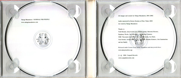 Takagi Masakatsu - Journal For People | Carpark Records (CAK 32) - 4