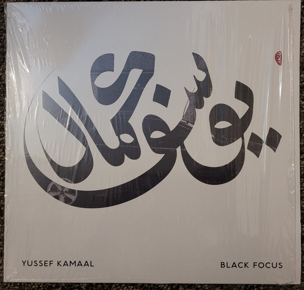 Yussef Kamaal - Black Focus | Brownswood Recordings (BWOOD0157LP) Yussef Kamaal - Black Focus | Brownswood Recordings (BWOOD0157LP)