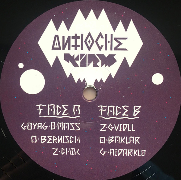Antioche Kirm - Goyag-o-mass | Urgence Disk Records (KAB 137) - 3 Antioche Kirm - Goyag-o-mass | Urgence Disk Records (KAB 137) - 3