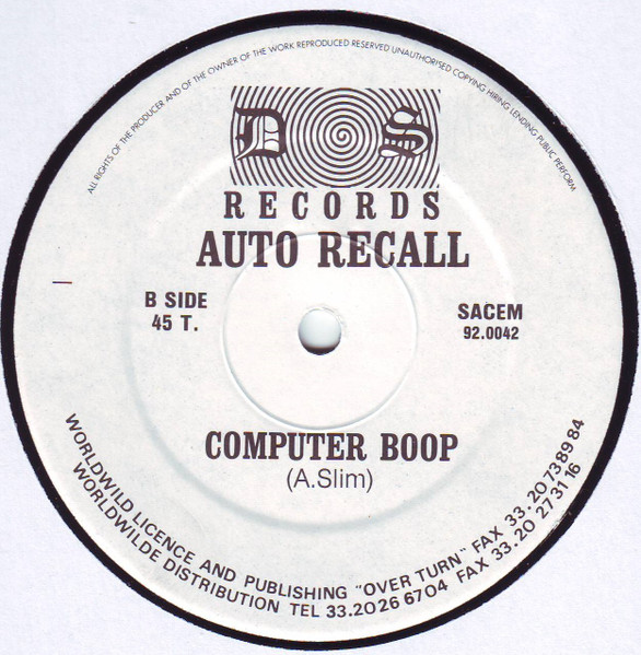 Auto Recall - Auto Recall | DS Records (92.0042) - 4