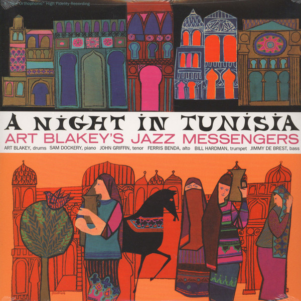 Art Blakey & The Jazz Messengers - A Night In Tunisia | BMG Special Products (DRL 12041) - 2 Art Blakey & The Jazz Messengers - A Night In Tunisia | BMG Special Products (DRL 12041) - 2