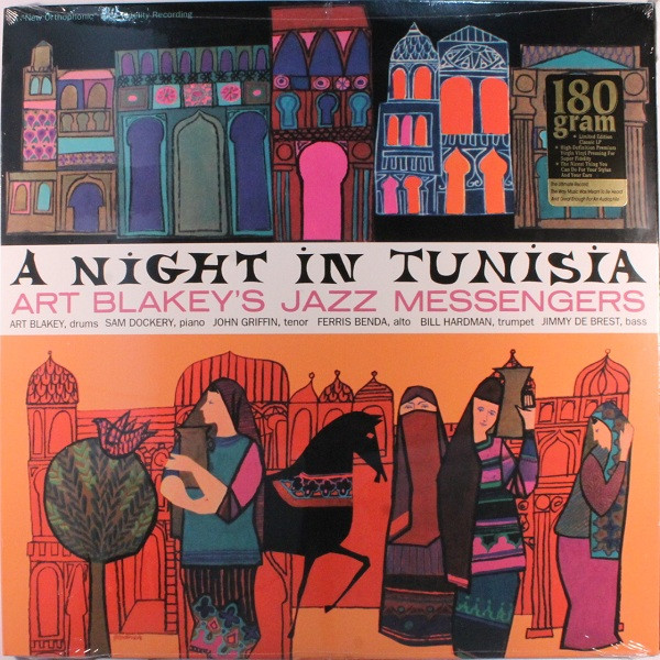 Art Blakey & The Jazz Messengers - A Night In Tunisia | BMG Special Products (DRL 12041) - main Art Blakey & The Jazz Messengers - A Night In Tunisia | BMG Special Products (DRL 12041) - main