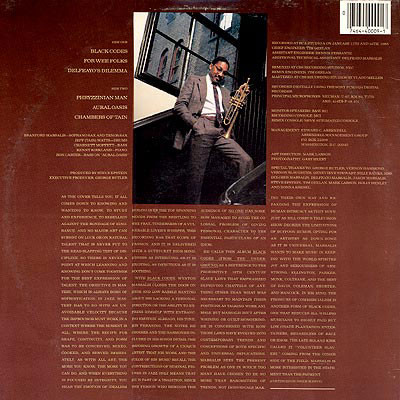 Wynton Marsalis - Black Codes (From The Underground) | Columbia (FC 40009) - 2