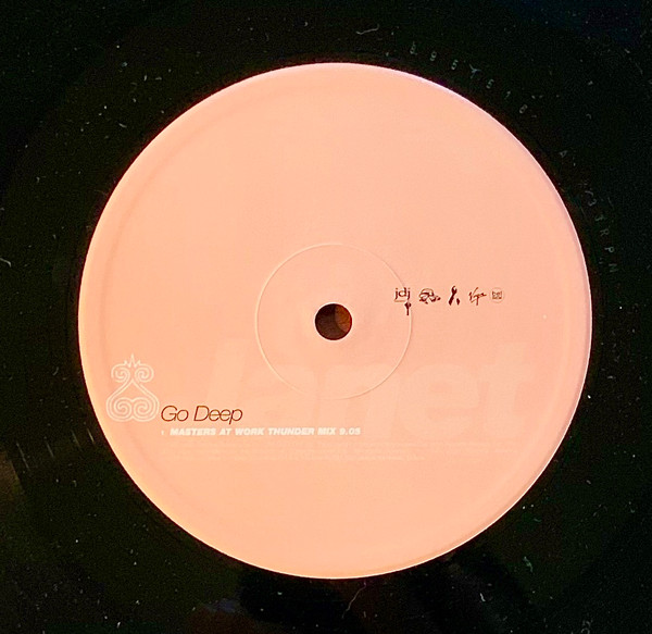 Janet Jackson - Go Deep | Virgin (7243 8 95151 6 9) - 4