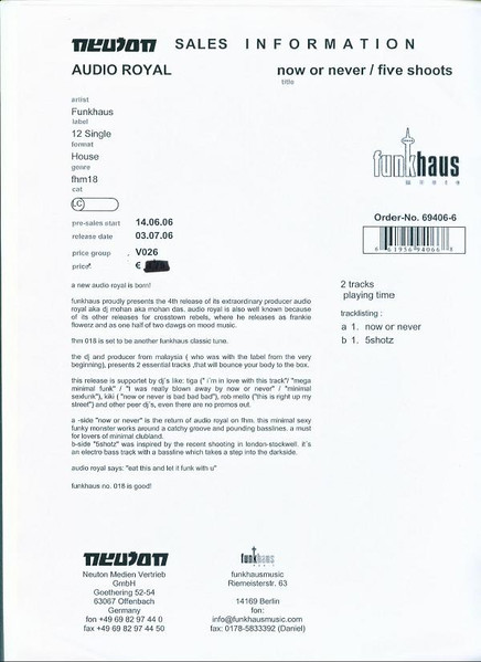 Audio Royal - Now Or Never / 5shotz | Funkhaus Music (fhm 018) - main