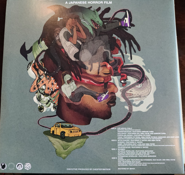 Chester Watson - A Japanese Horror Film | POW Recordings (POW002) - 2 Chester Watson - A Japanese Horror Film | POW Recordings (POW002) - 2