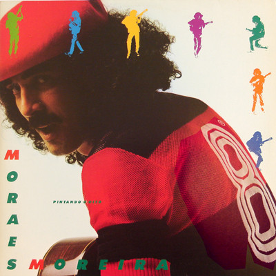 Moraes Moreira - Pintando O Oito | Ariola (815 569-1 3) - main