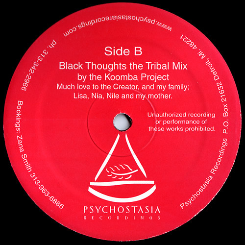 Reggie Dokes - A Piece Of The Afro EP | Psychostasia Recordings (PSY-005) - 2