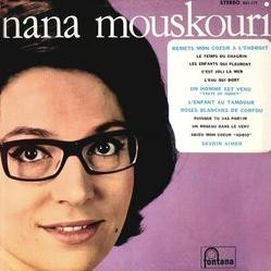 Nana Mouskouri - Nana Mouskouri | Fontana (885.519) - main Nana Mouskouri - Nana Mouskouri | Fontana (885.519) - main