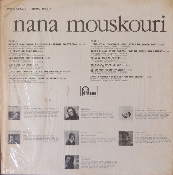Nana Mouskouri - Nana Mouskouri | Fontana (885.519) - 2 Nana Mouskouri - Nana Mouskouri | Fontana (885.519) - 2