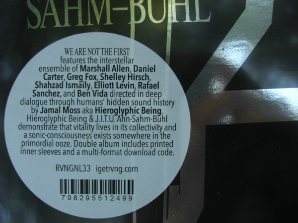 Hieroglyphic Being & J.I.T.U. Ahn-Sahm-Buhl - We Are Not The First | Rvng Intl. (RVNGNL33) - 3