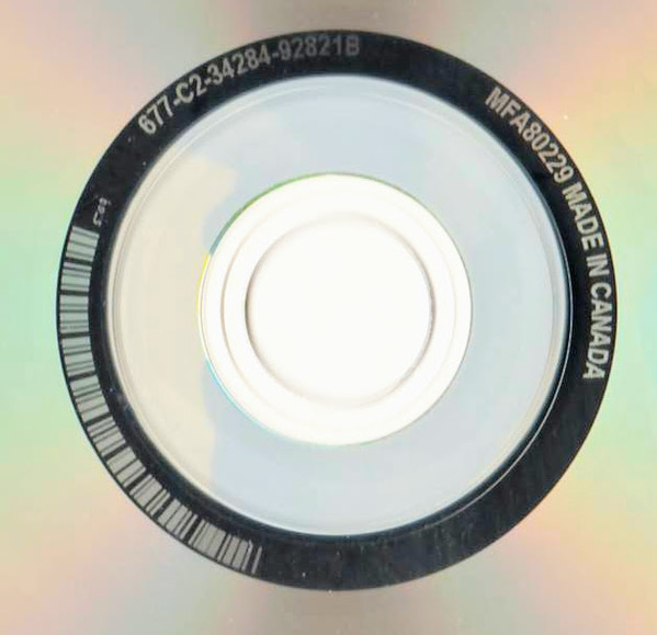 Guru Guru - Hinten | Cleopatra (CLO2200) - 4