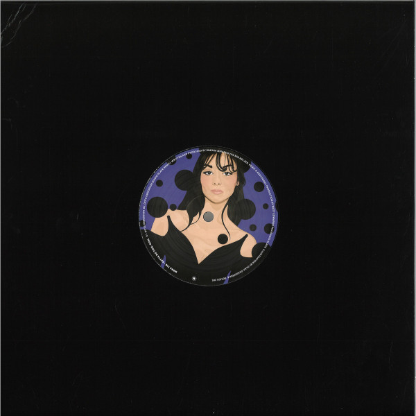 Mona Yim - Gotta Do This, Gurl | Rekids (REKIDS205) - 2
