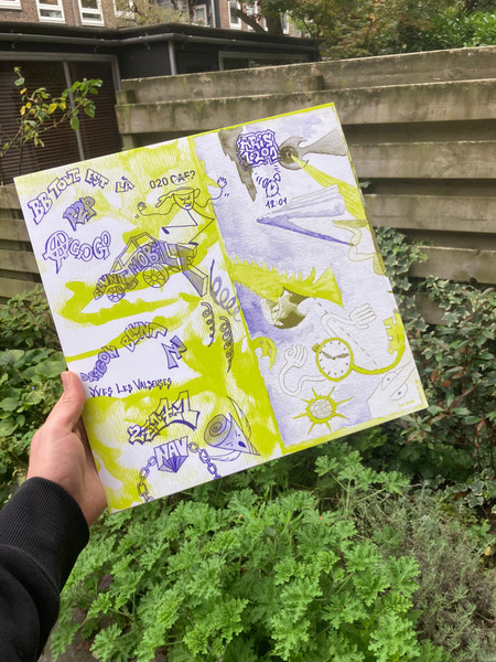 Aris 1201 - 12:01 | CAF? (020CAF?) - 3 Aris 1201 - 12:01 | CAF? (020CAF?) - 3