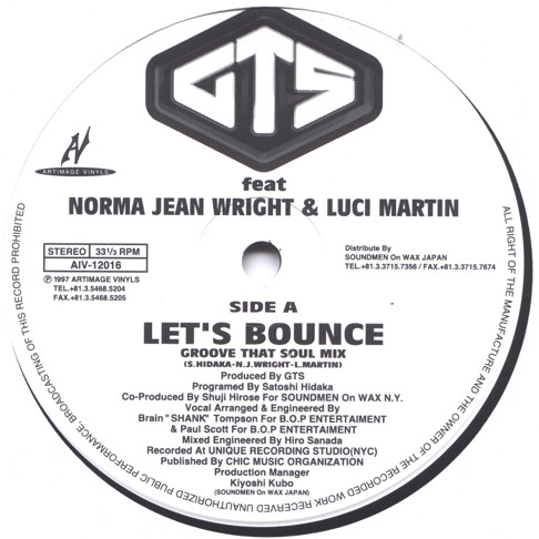 GTS feat. Norma Jean Wright & Luci Martin - Let's Bounce / I Want Your Love | Artimage Vinyls (AIV-12016)