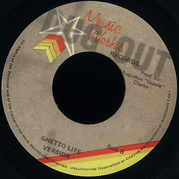 Dennis Creary - Ghetto Life | Music Works Records (none) - 2