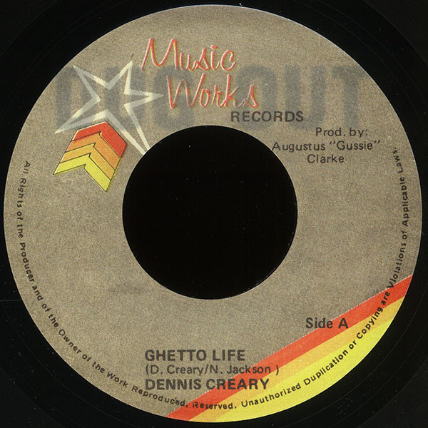 Dennis Creary - Ghetto Life | Music Works Records (none) - main