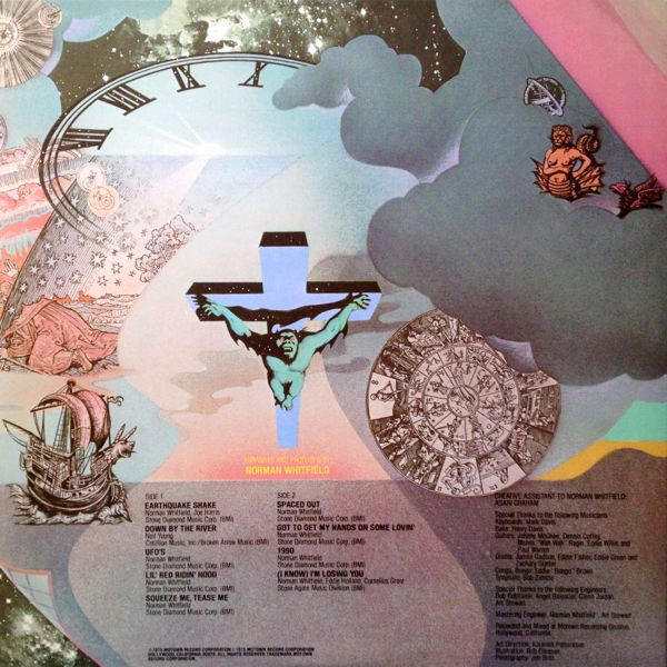 The Undisputed Truth - Cosmic Truth | Gordy (G6-970S1) - 2 The Undisputed Truth - Cosmic Truth | Gordy (G6-970S1) - 2