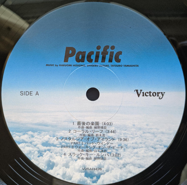 Haruomi Hosono , Shigeru Suzuki , Tatsuro Yamashita - Pacific | Victory (V25AH426) - 4