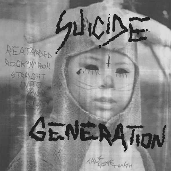 Suicide Generation - 1st Suicide | Dirty Water Records (DWC1097LP)