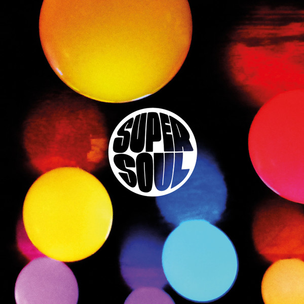 Supersoul - Supersoul | Agogo Records (AR099VL) - main