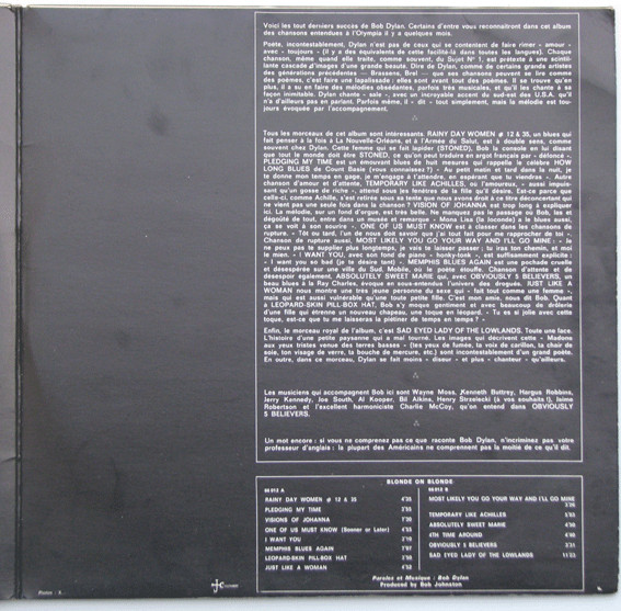 Bob Dylan - Blonde On Blonde | CBS (66012 A) - 3 Bob Dylan - Blonde On Blonde | CBS (66012 A) - 3
