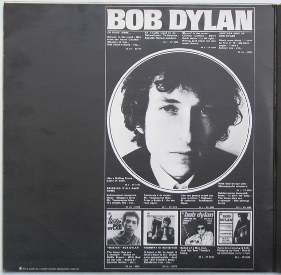 Bob Dylan - Blonde On Blonde | CBS (66012 A) - 2 Bob Dylan - Blonde On Blonde | CBS (66012 A) - 2