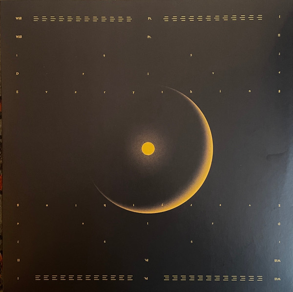 Son Mieux - The Mustard Seed Pt. I | Universal Music (382 110-0) - main Son Mieux - The Mustard Seed Pt. I | Universal Music (382 110-0) - main