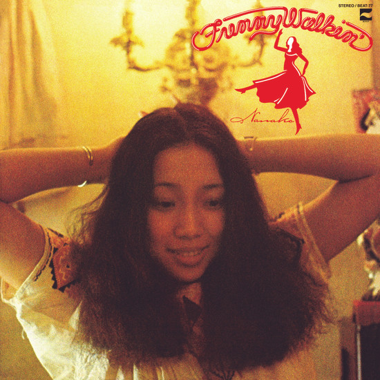 Nanako Satoh - Funny Walkin' | Blow Up (BEAT-77) - 3 Nanako Satoh - Funny Walkin' | Blow Up (BEAT-77) - 3