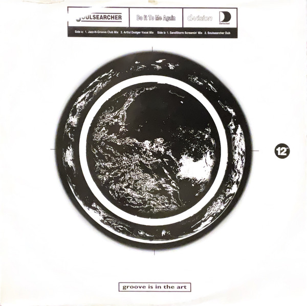 Soulsearcher - Do It To Me Again | D:vision Records (DV 267) - main Soulsearcher - Do It To Me Again | D:vision Records (DV 267) - main