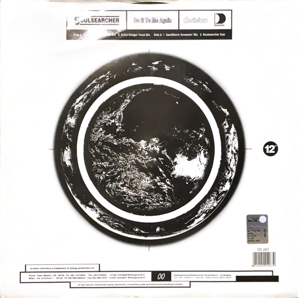 Soulsearcher - Do It To Me Again | D:vision Records (DV 267) - 2 Soulsearcher - Do It To Me Again | D:vision Records (DV 267) - 2
